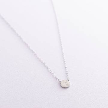 Серебряное колье "Знак зодиака Близнецы" 181052близнюки Серебряное колье "Знак зодиака Близнецы" 181052близнюки