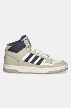 Детские кроссовки adidas Originals RAPID COURT