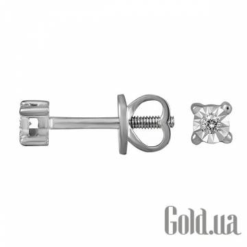 Серьги-гвоздики Lurie Jewelry Серьги-гвоздики Lurie Jewelry