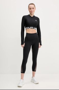 Кофта для тренинга Under Armour HotGear