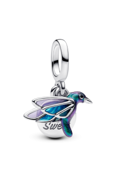 Намистина "Життя прекрасне"