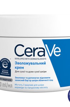 Уценка! Увлажняющий крем для лица и тела CeraVe Moisturizing Cream для сухой и очень сухой кожи, 340 мл