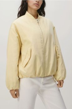 Reserved - Бомбер - світло-жовтий - 448IA-10X