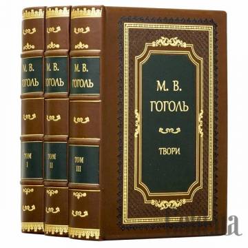 Элитные книги Украина Элитные книги Украина
