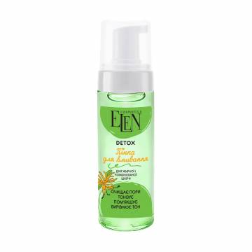 Пенка для умывания Elen Cosmetics Detox Face Foam для жирной и комбинированной кожи, 150 мл Пенка для умывания Elen Cosmetics Detox Face Foam для жирной и комбинированной кожи, 150 мл