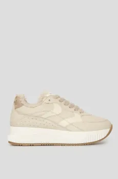 Женские бежевые кожаные кроссовки Бежевый 38 Voile Blanche 2018674-2E42