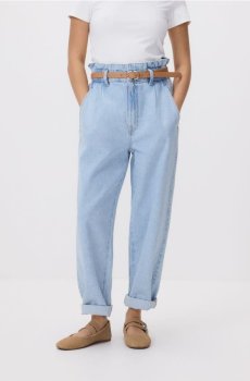 Reserved - Джинси paperbag - синій - 148IL-05J