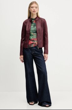 Куртка Desigual BASIC