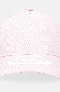 Хлопковая кепка adidas Originals