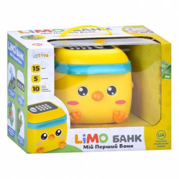 Іграшка Limo Toy Банківський термінал сейф жовтий (M 5977 I UA/1) Іграшка Limo Toy Банківський термінал сейф жовтий (M 5977 I UA/1)