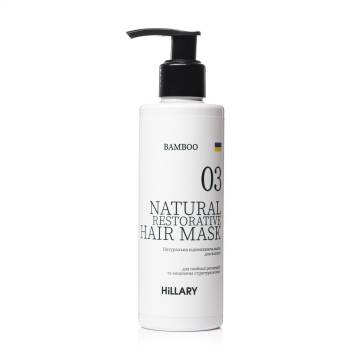 Маска Hillary Bamboo Hair Mask для восстановления волос, 200 мл Маска Hillary Bamboo Hair Mask для восстановления волос, 200 мл