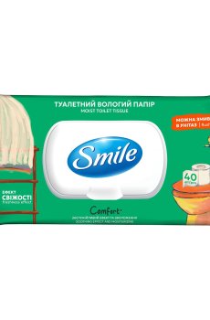 Влажная туалетная бумага Smile Comfort, 40 шт