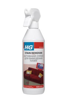 Активный спрей для выведения пятен HG Stain Remover, 500 мл