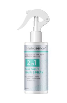 Моделирующий солевой спрей для волос 2 в 1 Hydrasence Sea Salt Hair Spray, 150 мл