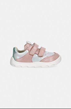 Детские кожаные кроссовки Froddo ZERU SPRING BAREFOOT