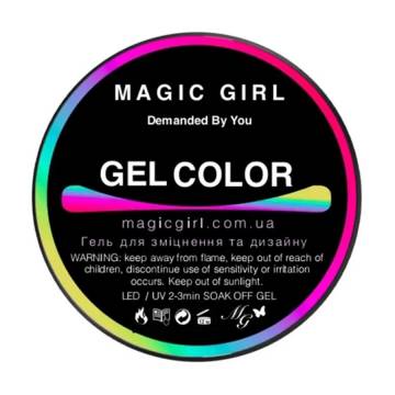 Гель для укрепления и дизайна ногтей Magic Girl Color Gel Ярко-желтый, 12 мл Гель для укрепления и дизайна ногтей Magic Girl Color Gel Ярко-желтый, 12 мл