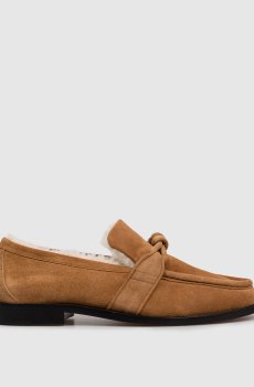 Коричневые замшевые лоферы Astaire на меху