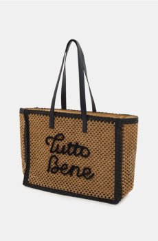 Велика плетена сумка shopper з написом - бежевий