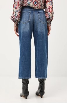 Хлопковые джинсы Medicine