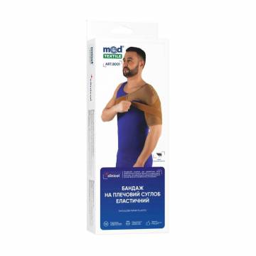 Бандаж на плечевой сустав эластичный MedTextile размер L/XXL Бандаж на плечевой сустав эластичный MedTextile размер L/XXL
