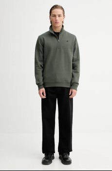 Кофта G-Star Premium core