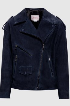 Синяя замшевая косуха