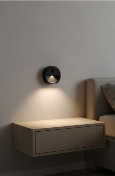 Настінний LED нічник - чорний