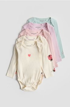 Reserved - Бавовняне боді, 5 шт. - кремовий - 695IM-01X