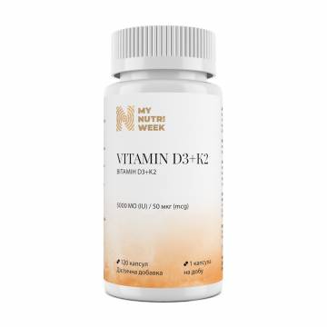 Витамины Д3 и К2 My Nutri Week Vitamin D3+K2, 5000 МЕ, 120 капсул Витамины Д3 и К2 My Nutri Week Vitamin D3+K2, 5000 МЕ, 120 капсул