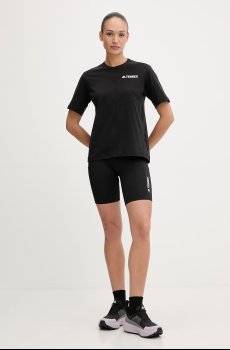 Спортивные шорты adidas TERREX