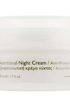 Ночной питательный крем для лица BIOselect Nutritional Night Cream против морщин, 50 мл