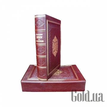 Элитные книги Украина Элитные книги Украина