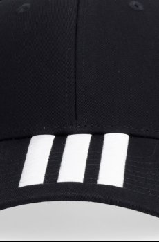 Хлопковая кепка adidas Performance