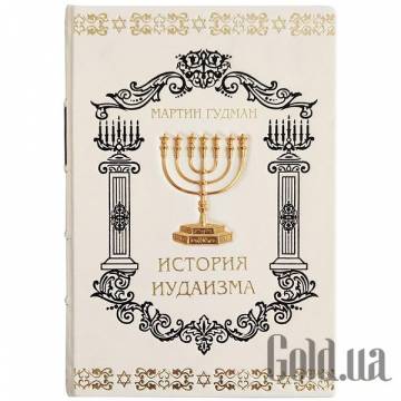 Элитные книги Украина Элитные книги Украина