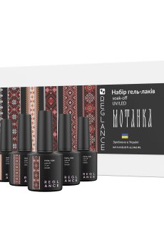 Уценка! Набор гель-лаков для ногтей Reglance Мотанка, 6*7.5 мл