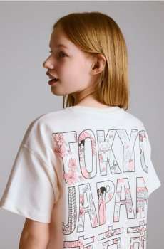 Reserved - Футболка з принтом на спині - кремовий - 074HU-01X