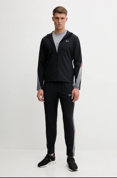 Спортивная куртка Under Armour Velociti Storm