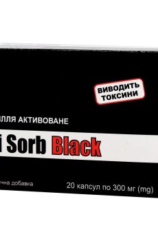 Уголь активированный Farmakom Di Sorb Black 300 mg, 20 капсул
