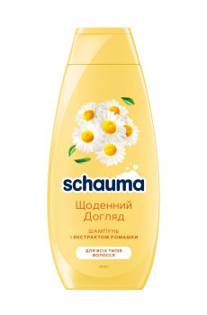 Шампунь Schauma Ежедневный уход, для всех типов волос, с экстрактом ромашки, 400 мл