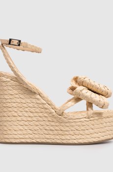 Бежевые босоножки Le Cadeau