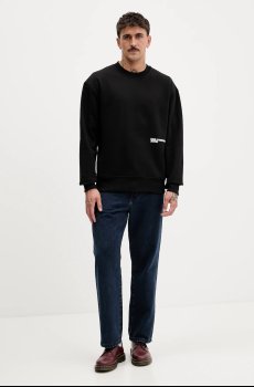 Хлопковая кофта Karl Lagerfeld Jeans