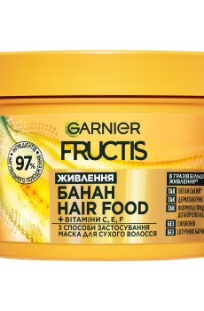 Маска Garnier Fructis HairFood Mask Банан Экстрапитание, для очень сухих волос, 400 мл