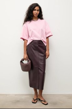 Answear.LAB юбка с вырезом из кожи