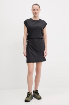 Спортивное платье Columbia Boundless Beauty