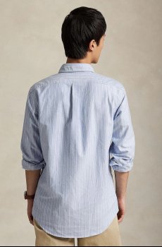 Хлопковая рубашка Polo Ralph Lauren