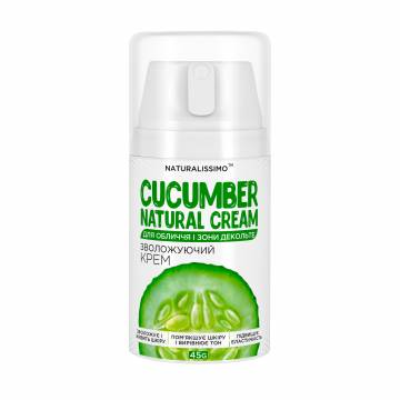 Увлажняющий крем для лица и зоны декольте Naturalissimo Cucumber Natural Cream, 45 г Увлажняющий крем для лица и зоны декольте Naturalissimo Cucumber Natural Cream, 45 г