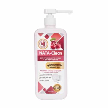 Средство для ручного мытья посуды Nata Group NATA-Clean с ароматом вишни, 500 мл Средство для ручного мытья посуды Nata Group NATA-Clean с ароматом вишни, 500 мл