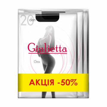 Набор женских колготок Giulietta Class 20 DEN, Nero, размер 4, 3 пары Набор женских колготок Giulietta Class 20 DEN, Nero, размер 4, 3 пары