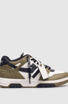 Кожаные кроссовки цвета хаки Out Of Office