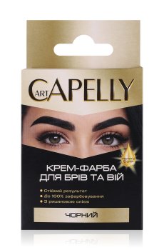 Крем-краска для бровей и ресниц artCAPELLY, Черный, 5 г